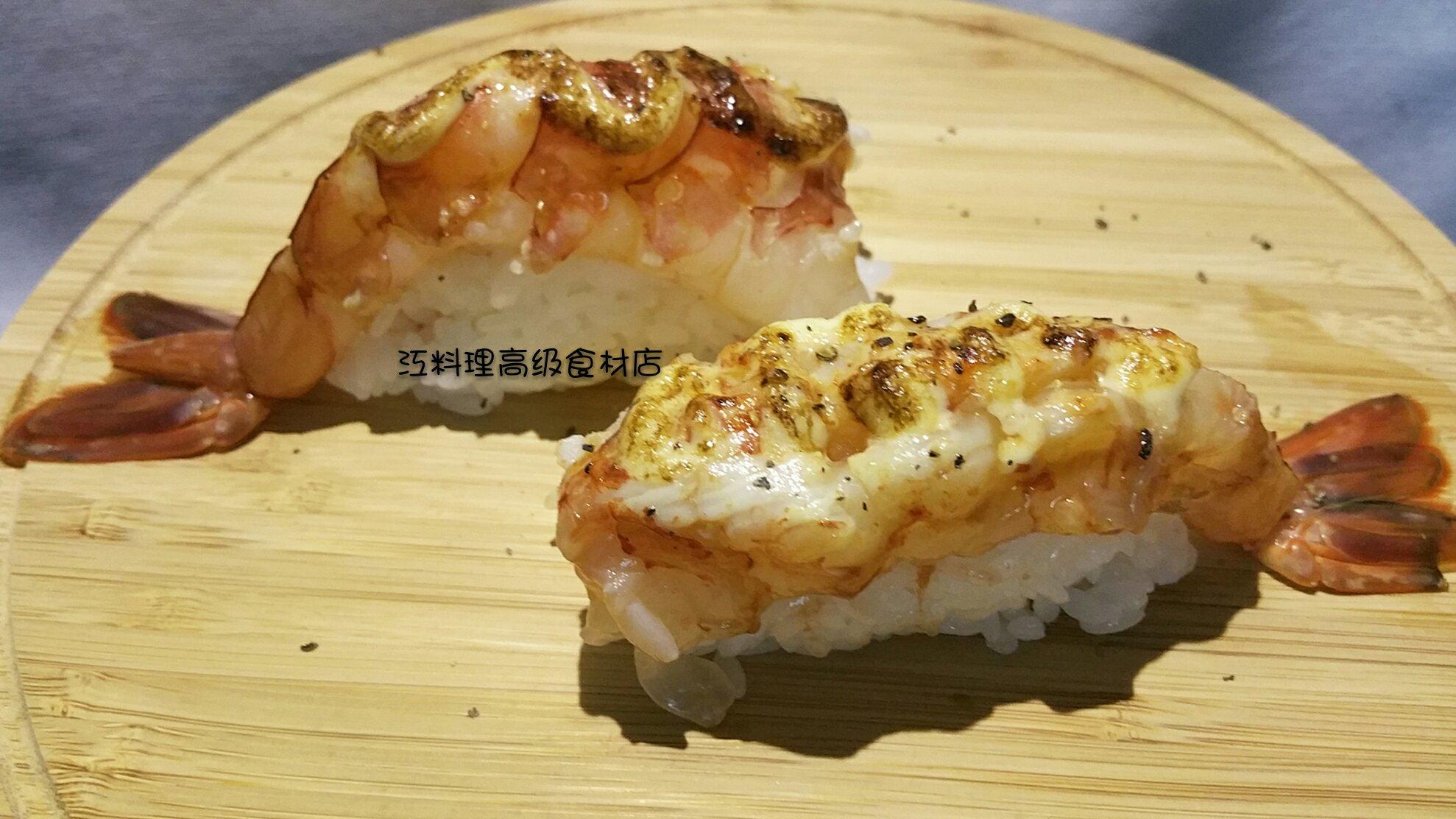 火炙红虾寿司