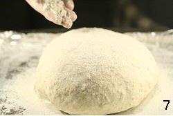 全麦粗粮面包的做法 步骤7