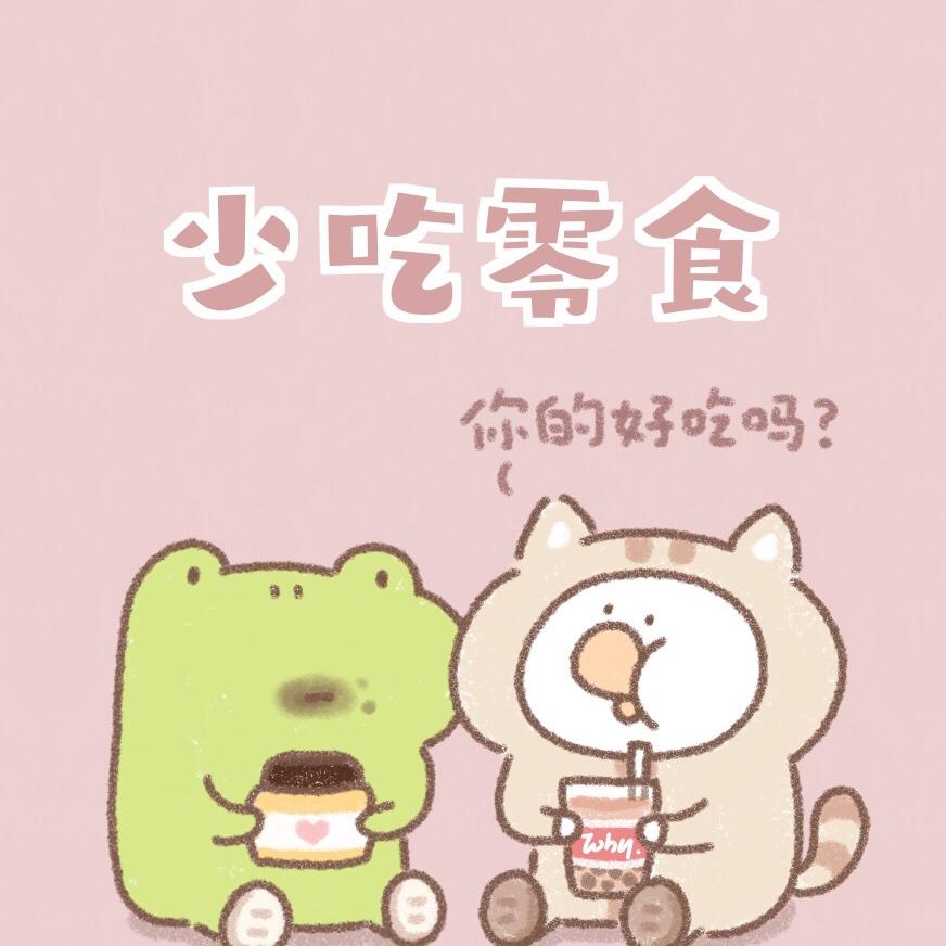 千阳_