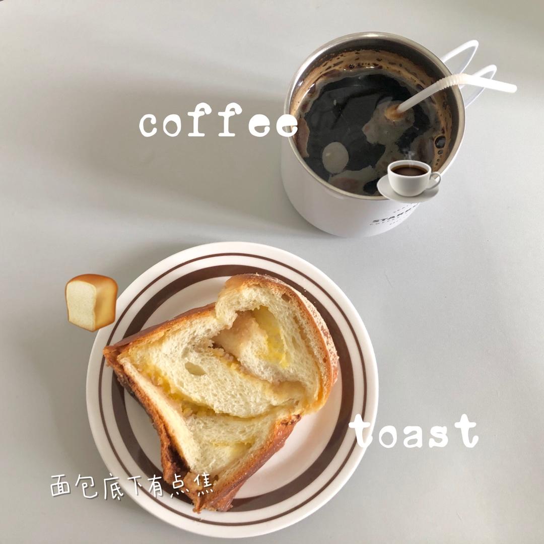 团子的居家生活