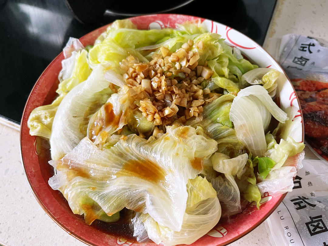 白灼西生菜
