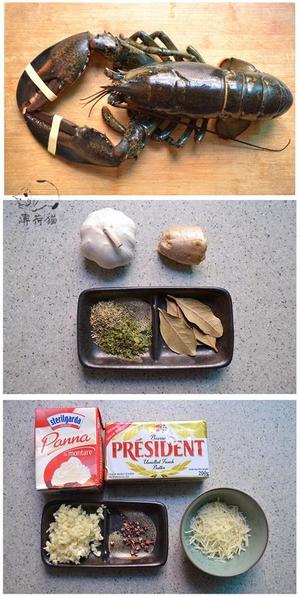 芝士蒜蓉烤龙虾的做法 步骤1