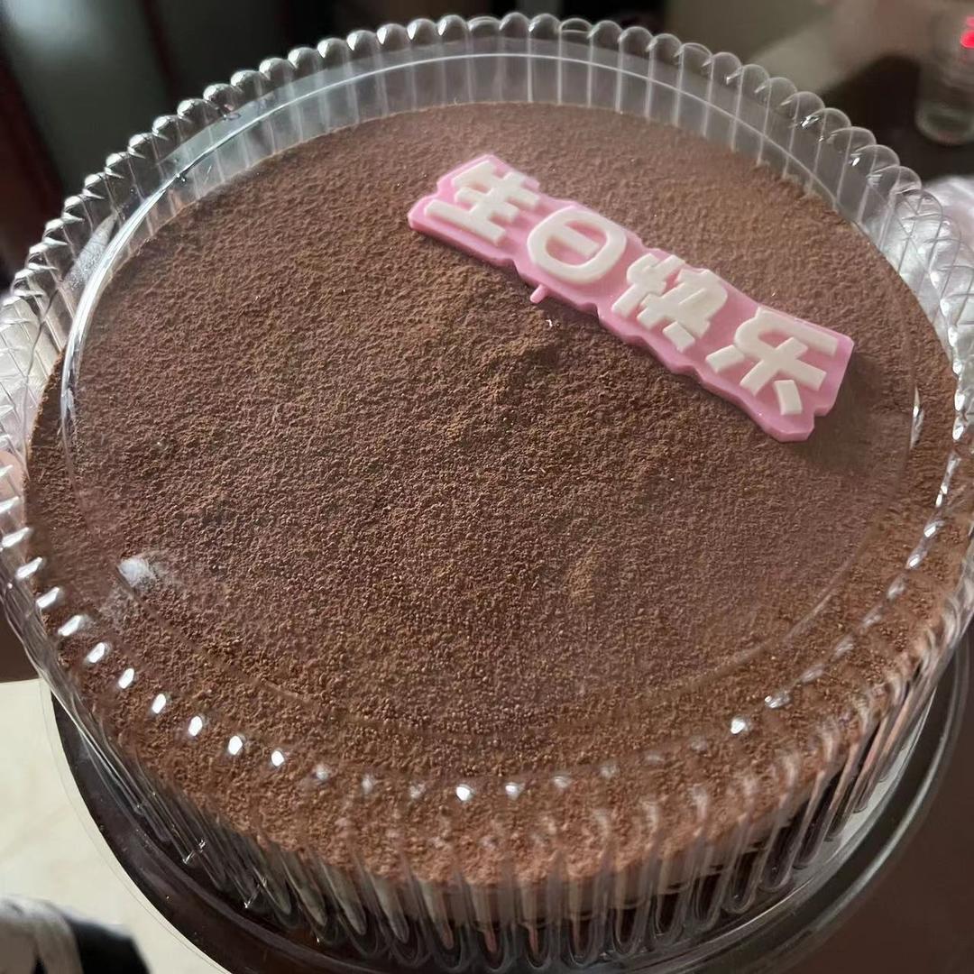 6寸巧克力慕斯
