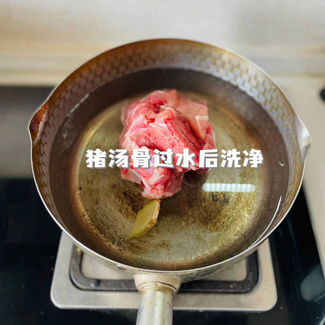 养胃山药燕麦粥【5-6月北鼎蒸炖锅食谱】