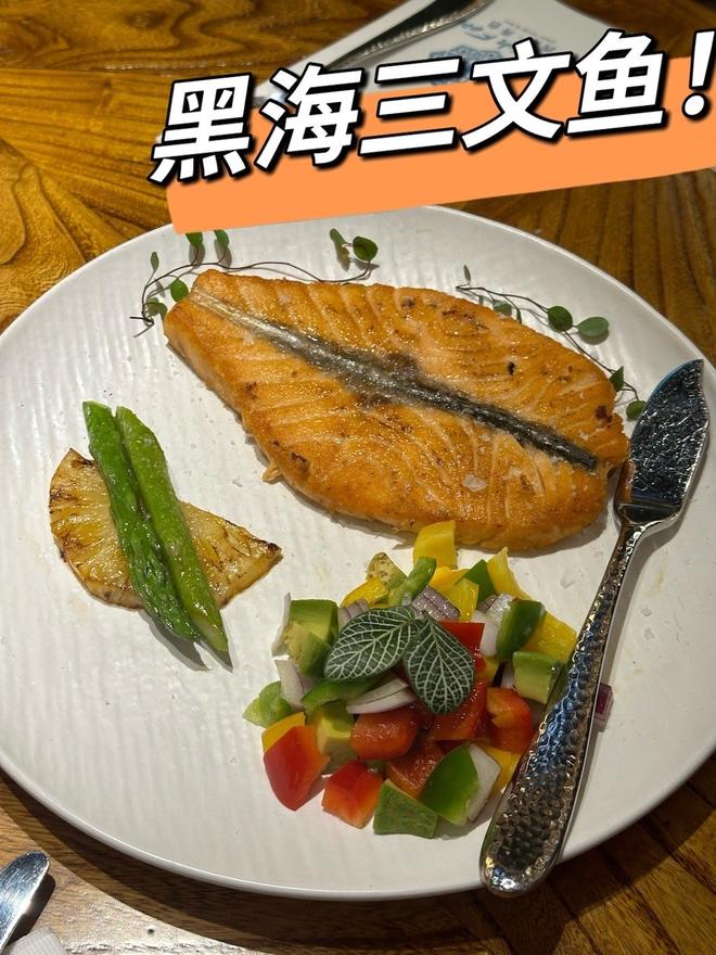 【海口水疗煮鱼的做法步骤图,怎么做好吃】海口菜品_下厨房