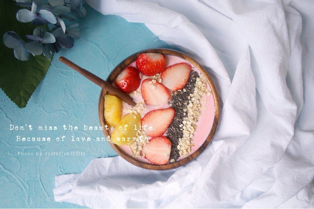 莓果奇亚籽smoothie bowl