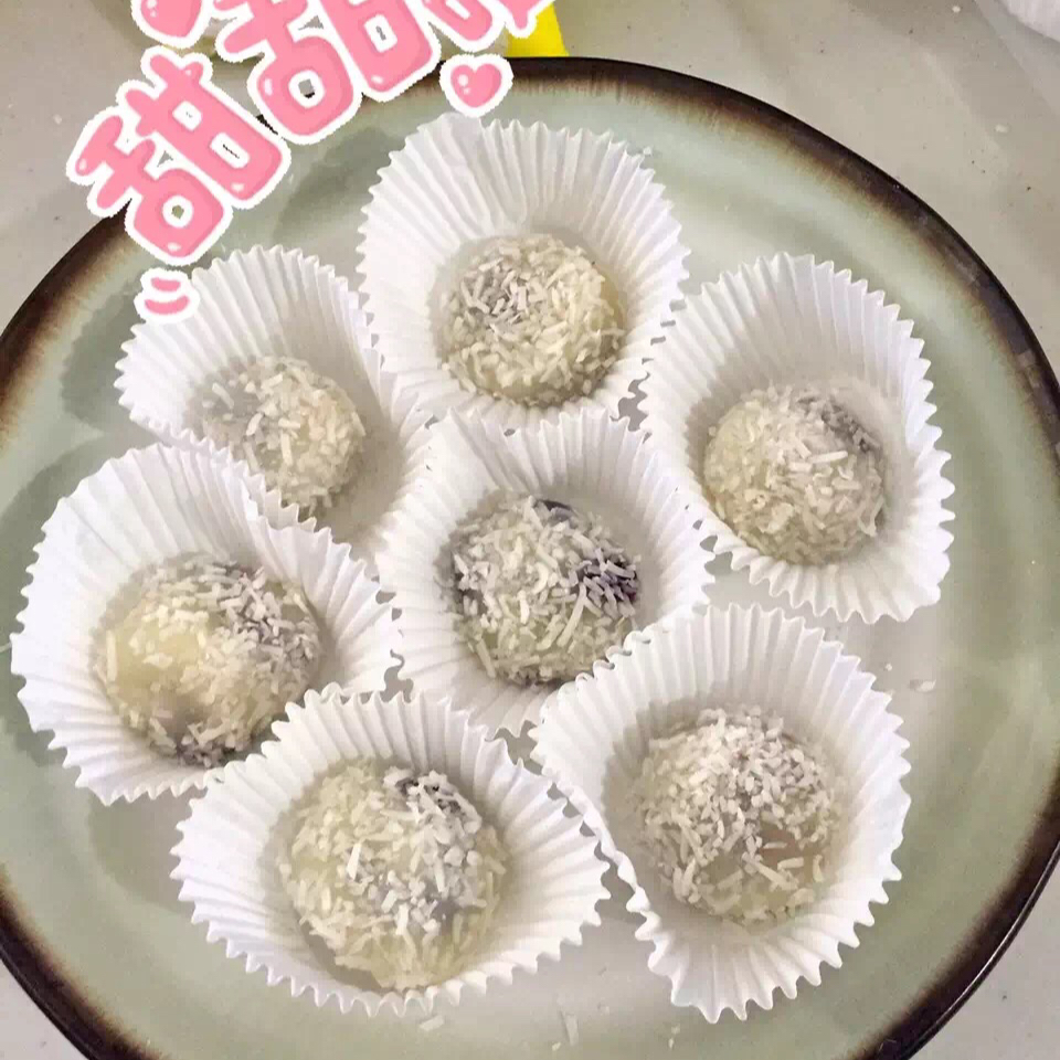 红豆糯米糍
