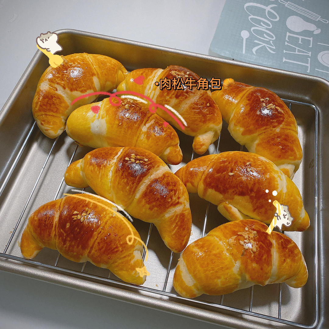 牛角包（小美版）