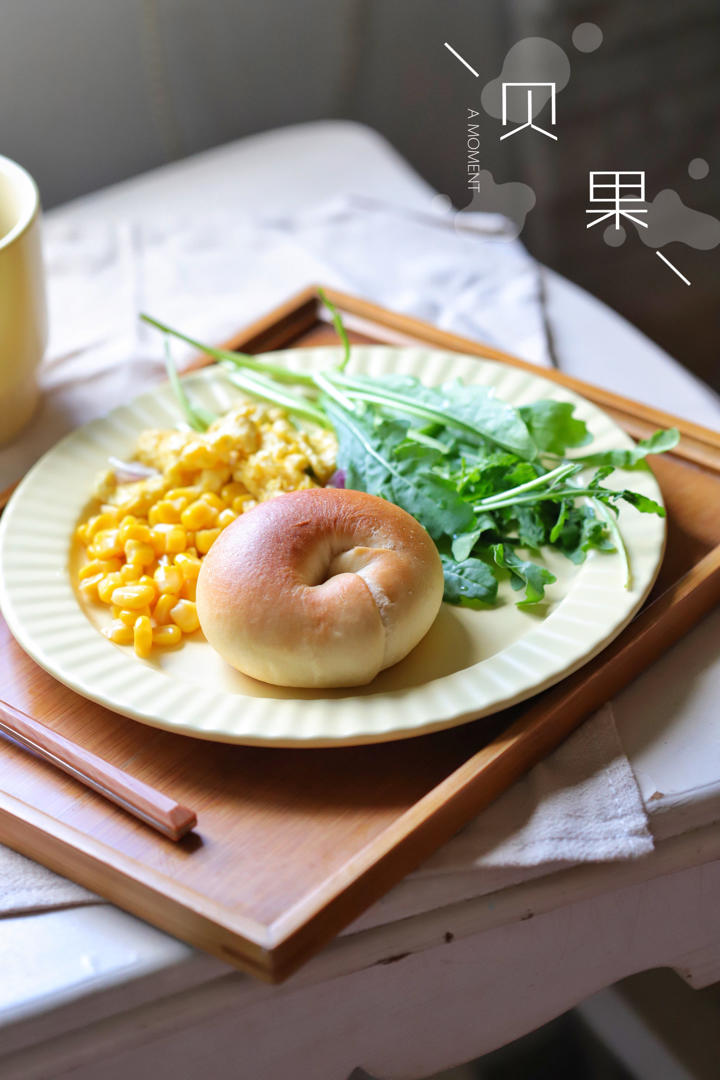 原味贝果🥯/黑芝麻贝果🥯