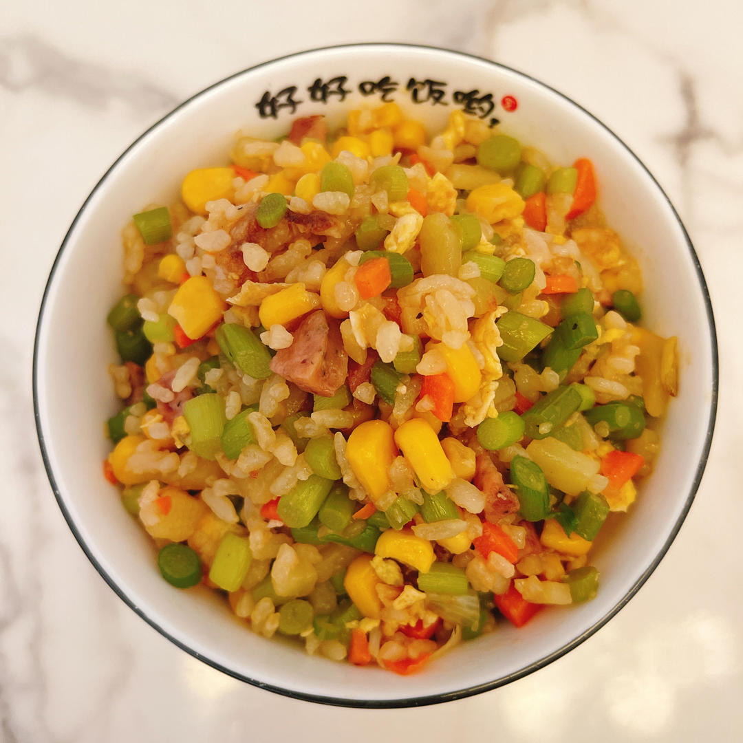 什锦炒饭
