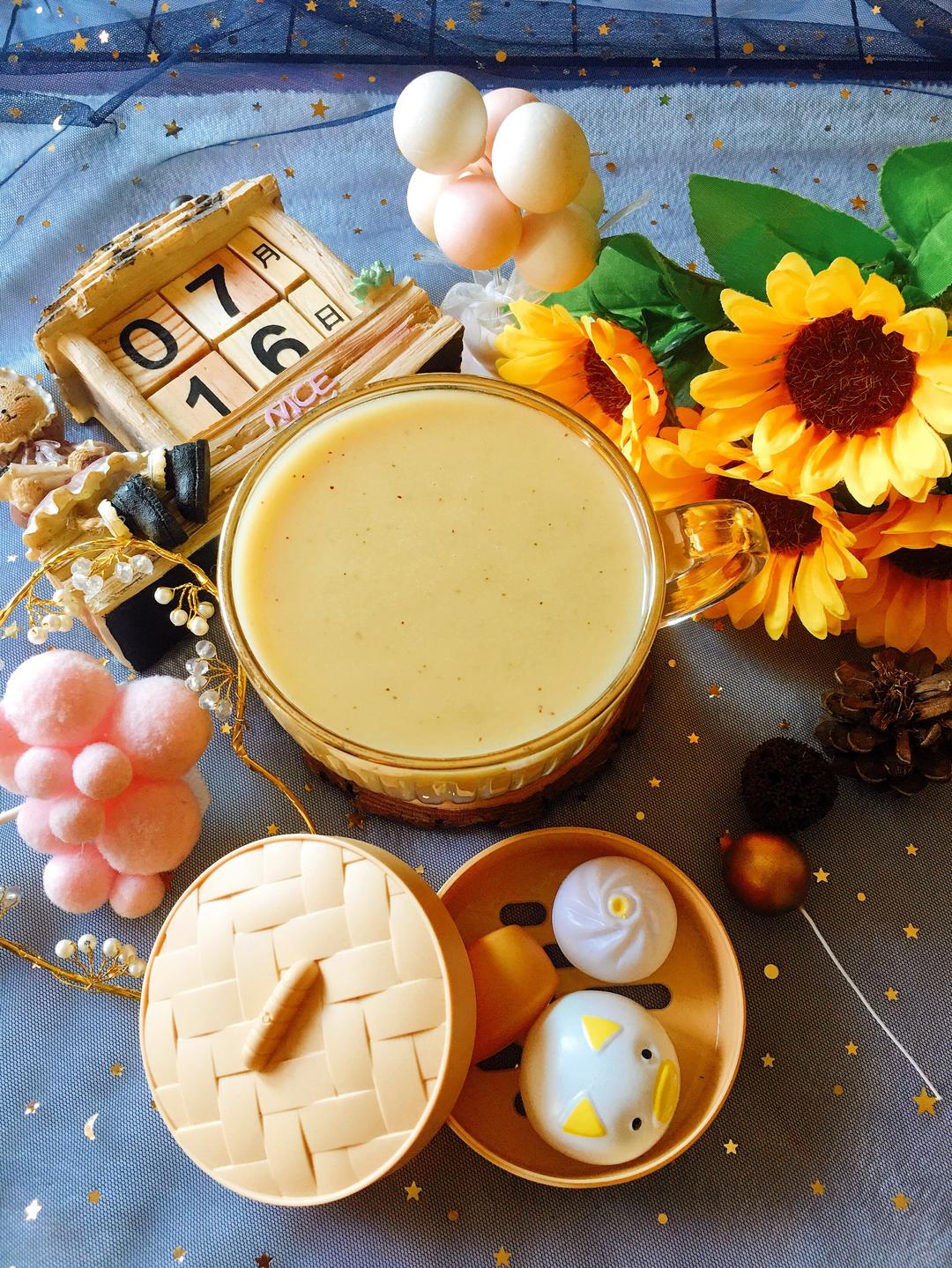 「南瓜🎃燕麦大米糊」的做法