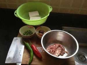 猪肉沫煮豆腐的做法 步骤1