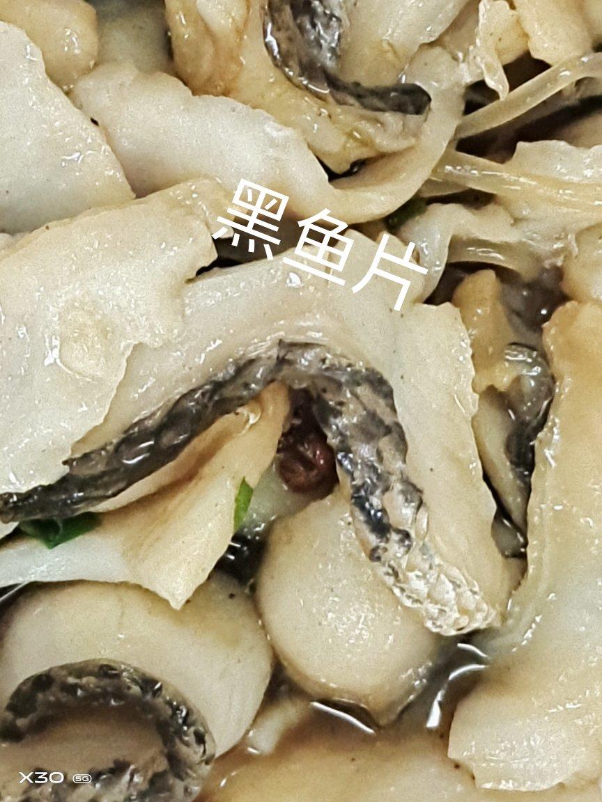 10分钟就好的葱香黑鱼片