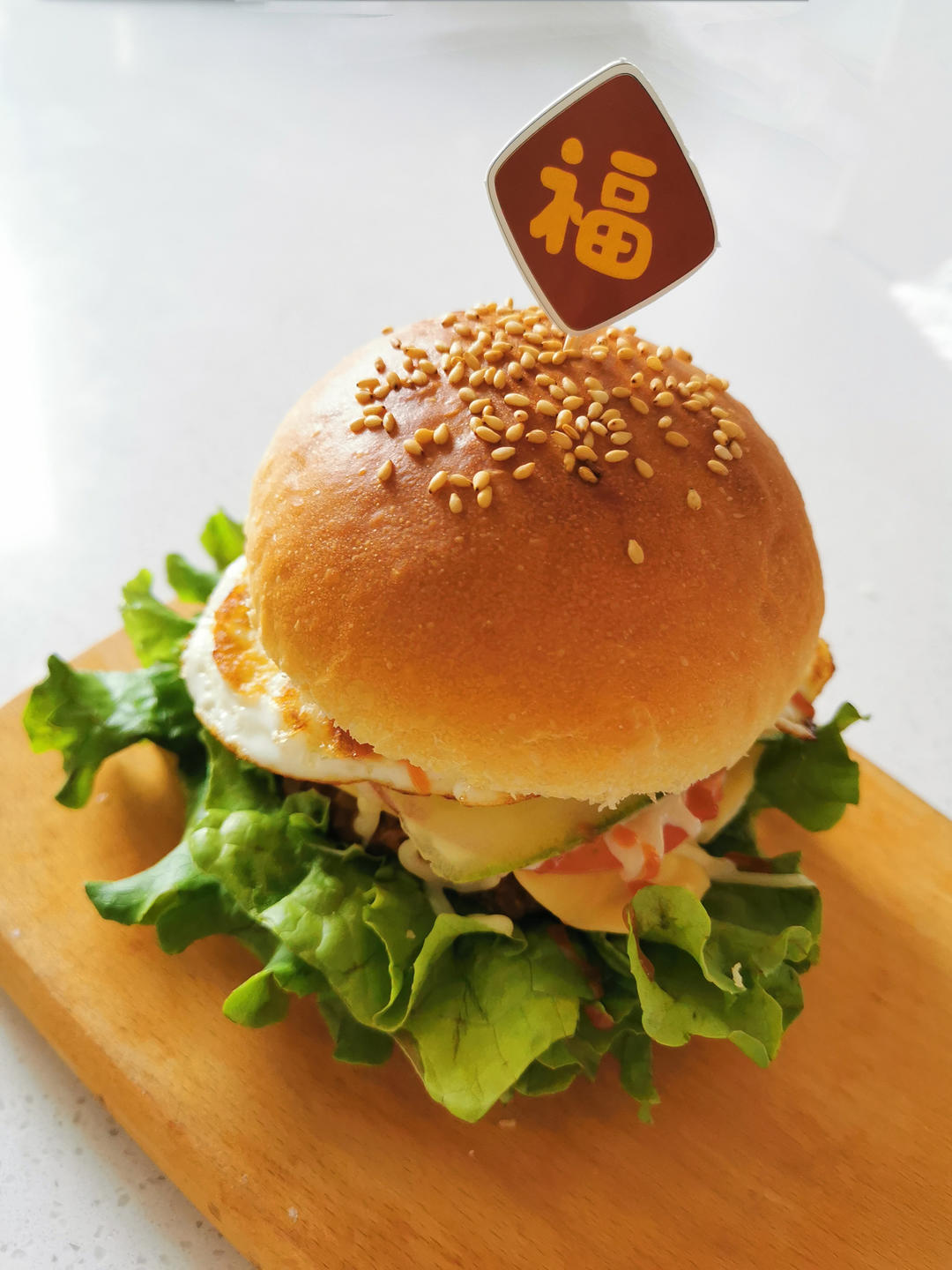 做了10000个汉堡胚后，我来教你最简单的做法