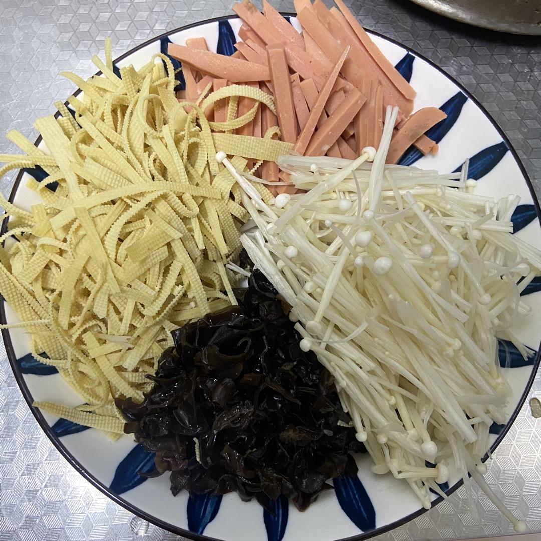 酸辣汤