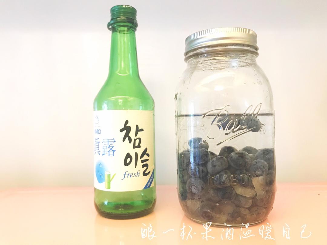 蓝莓酒