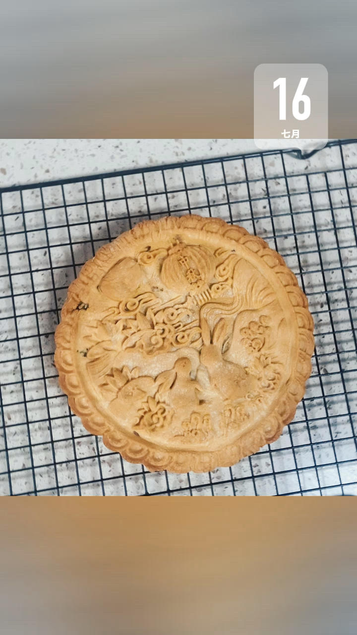 L金丝五仁大月饼🥮（课里）（2023/93）的做法