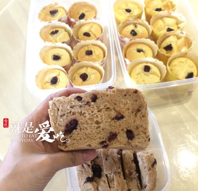 全麦红糖桂圆软欧包