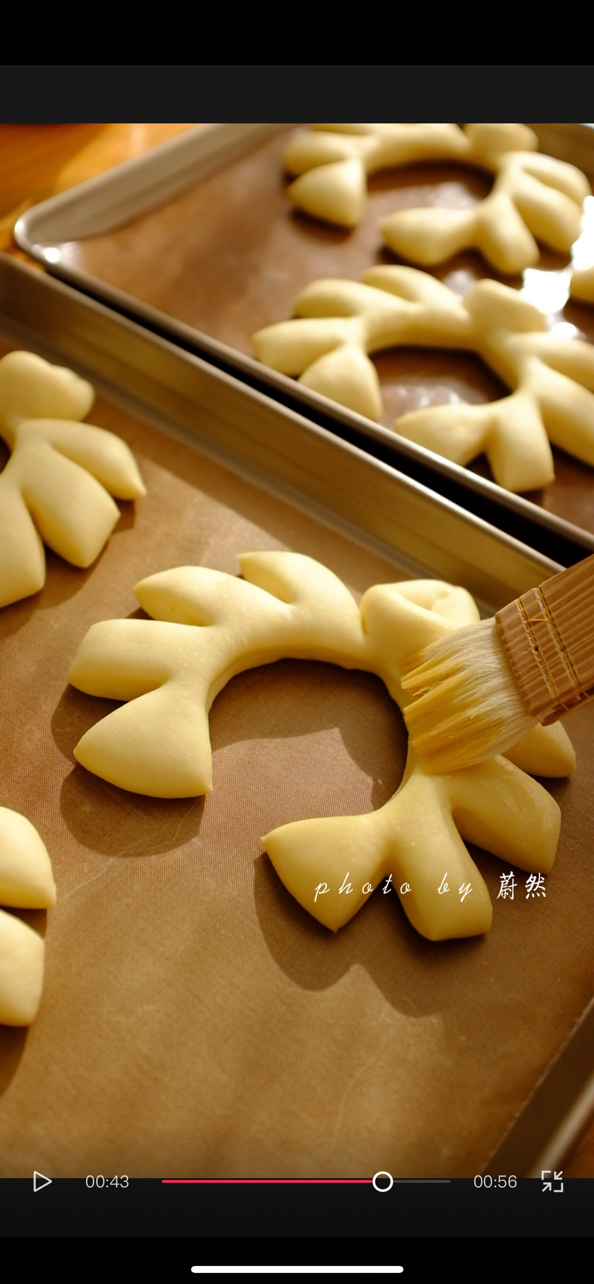 黄油砂糖鹿角面包｜一次发酵的做法 步骤8