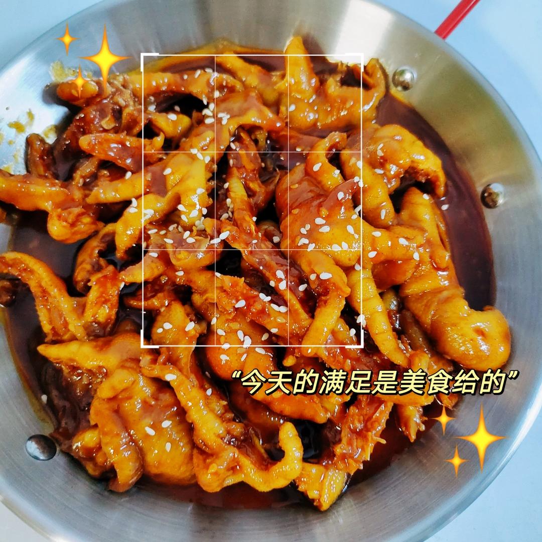🔥好吃到舔手指的韩式辣鸡爪，软糯脱骨❗️