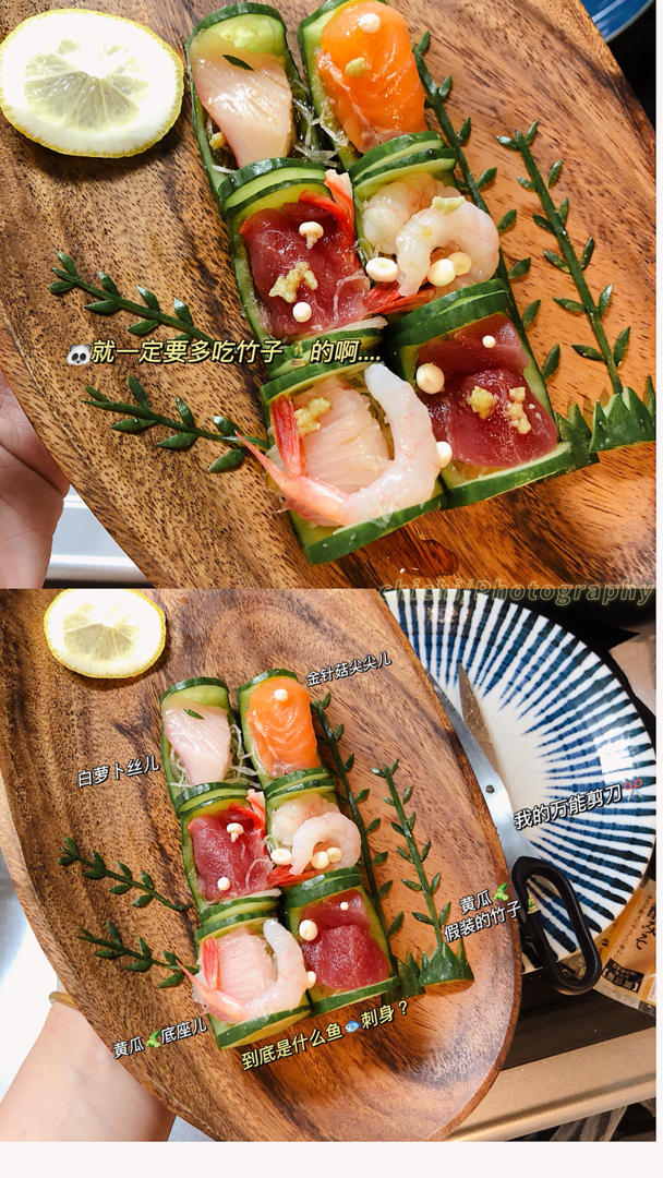 翠竹报春节节高