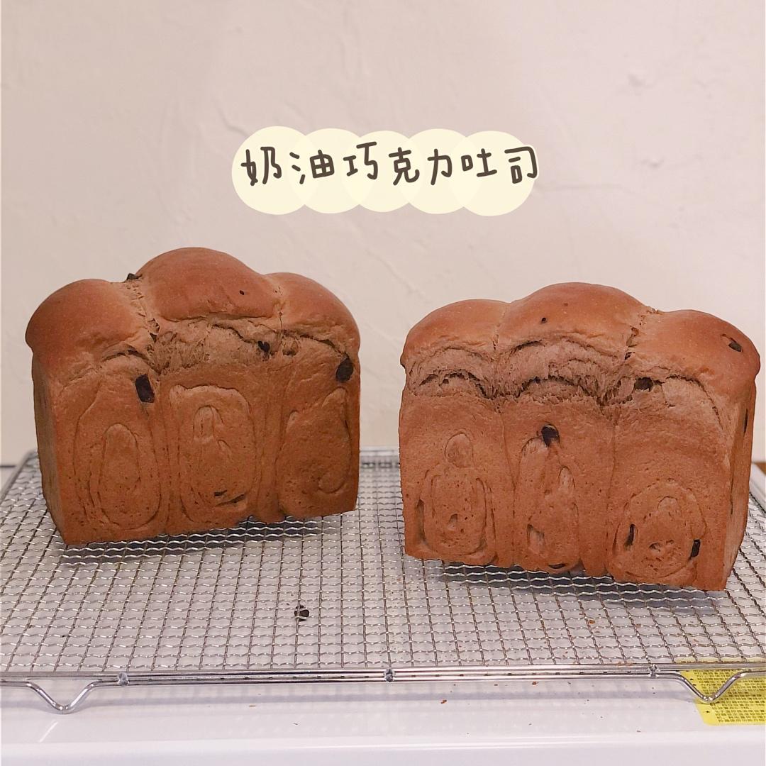 奶油巧克力吐司