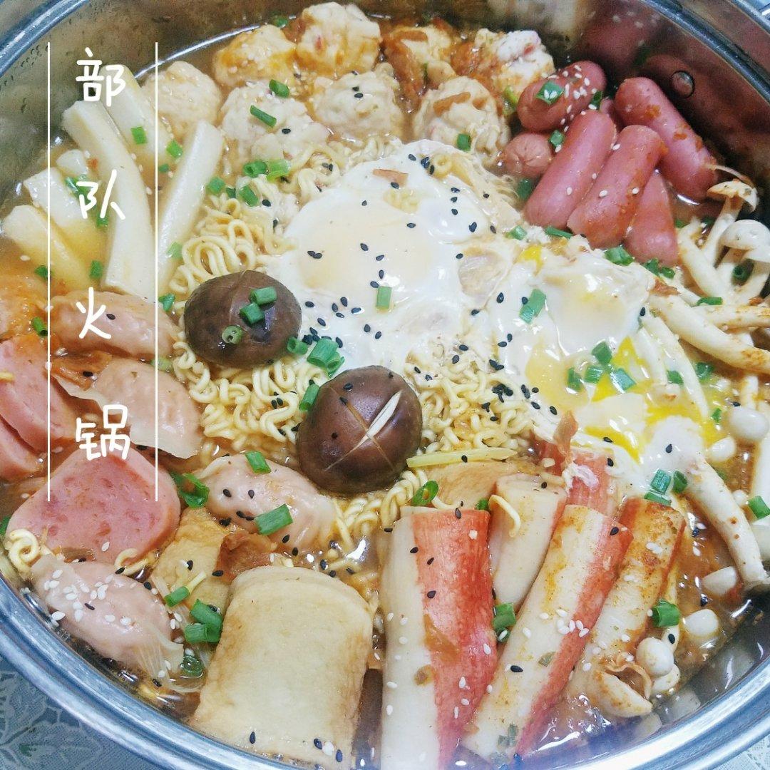 韩国部队锅拉面锅（超好吃）