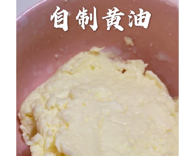 自制黄油的做法