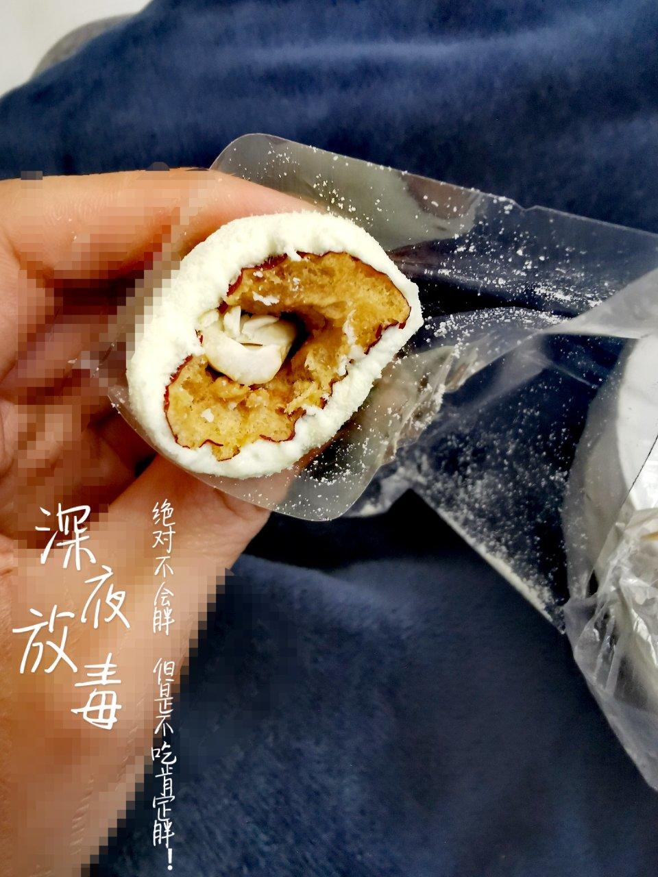 奶枣 | 3种口味