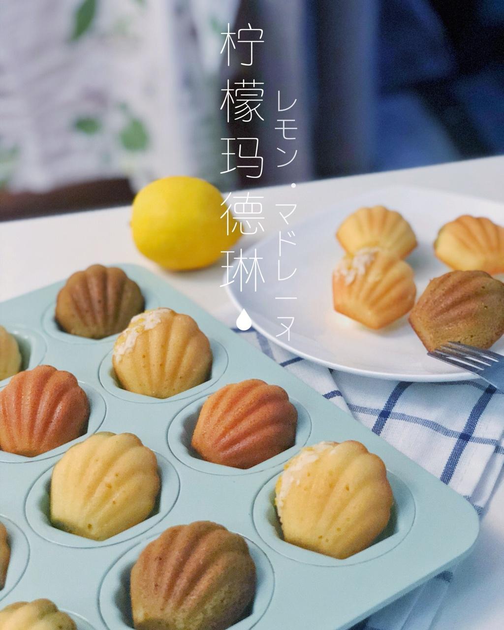 柠檬白巧克力玛德琳