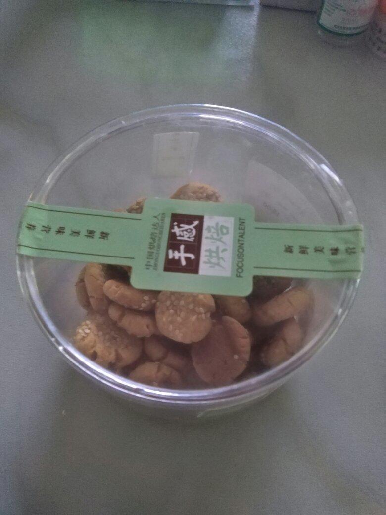 蛋黄芝麻酥，补钙小零嘴