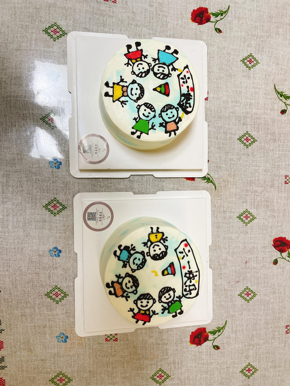 生日蛋糕记录帖