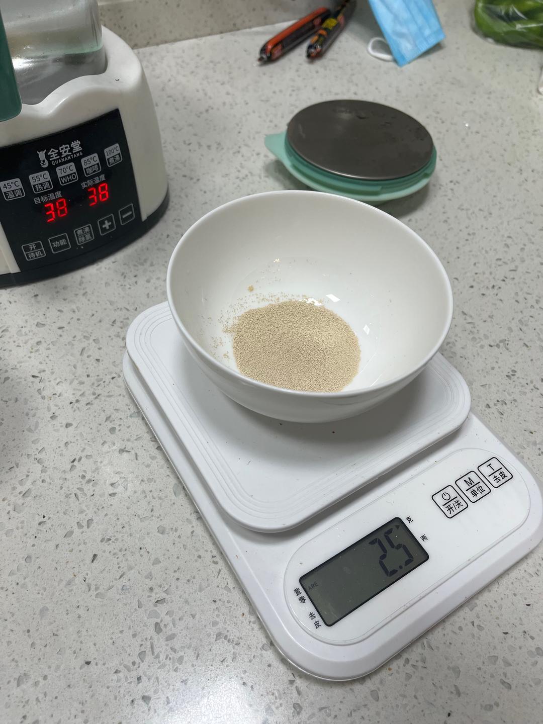 纯奶手撕吐司的做法 步骤1