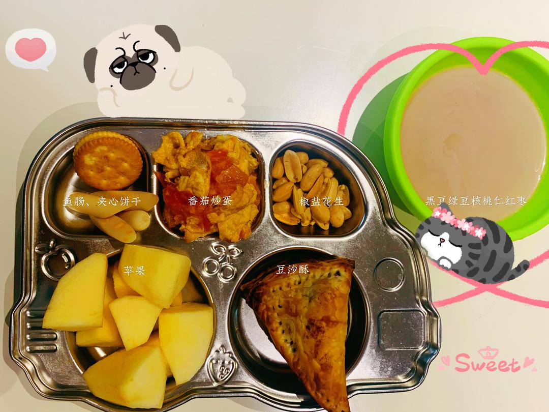 小学生早餐记录📝