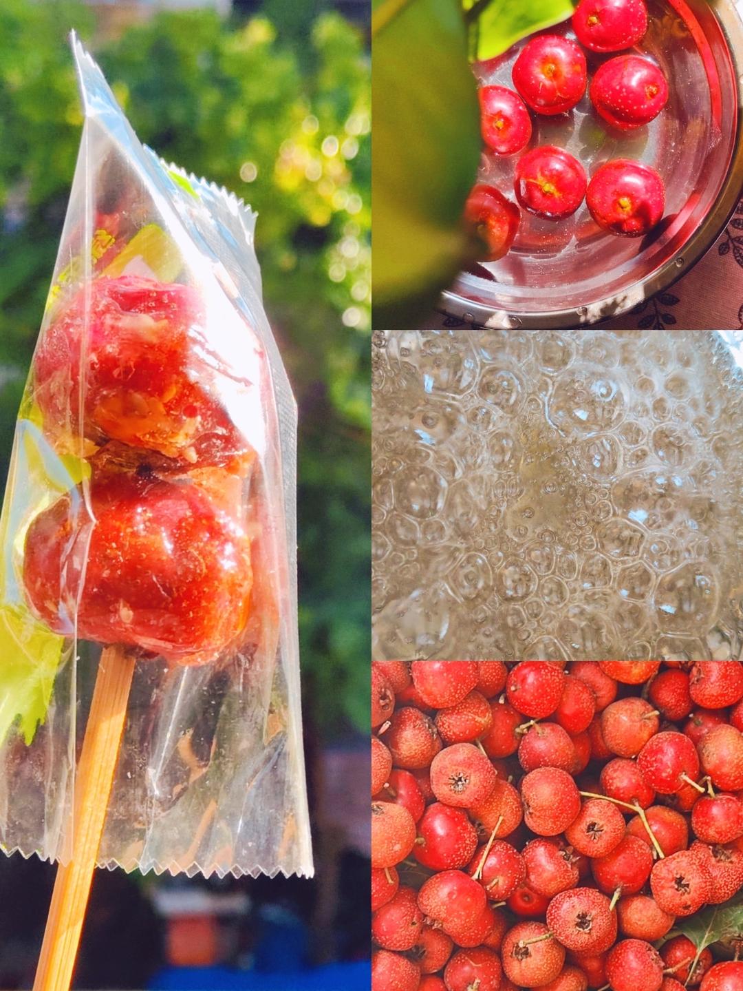 自制 香甜酥脆❗️冰糖葫芦