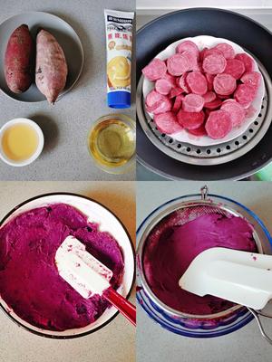 零失败❗️入口柔绵✨香甜不腻的万能紫薯馅的做法 步骤2
