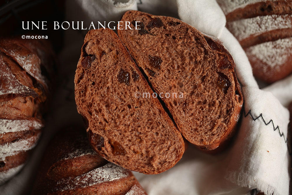 水到渠成之试炼 巧克力甜杏面包