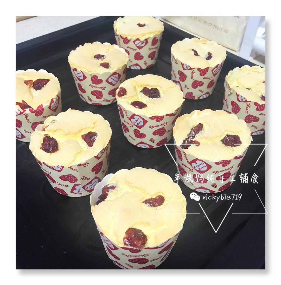 蔓越莓纸杯蛋糕