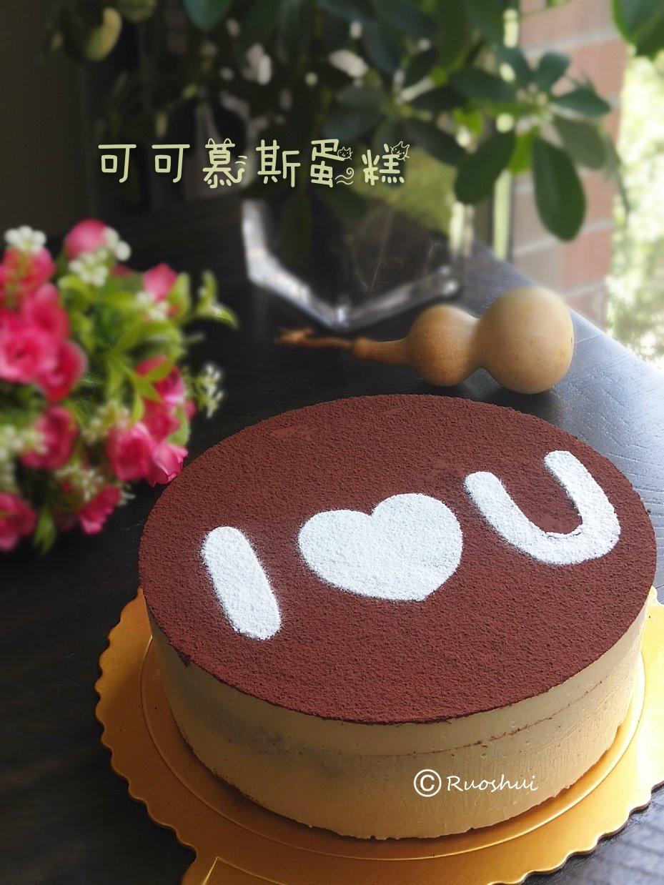 生日蛋糕成长史