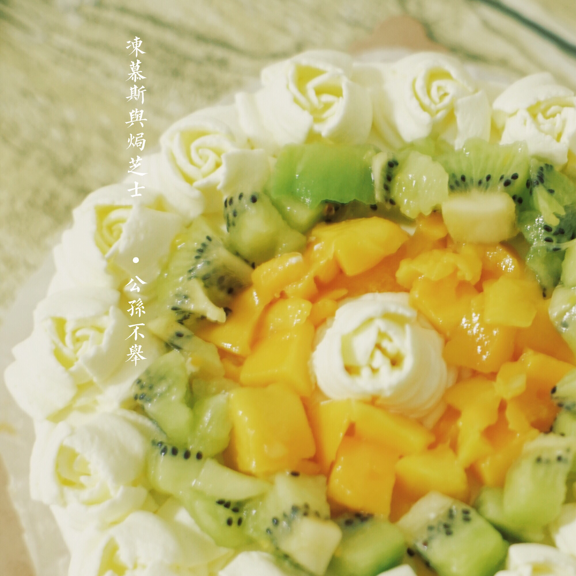 cool&hot double cheese cake