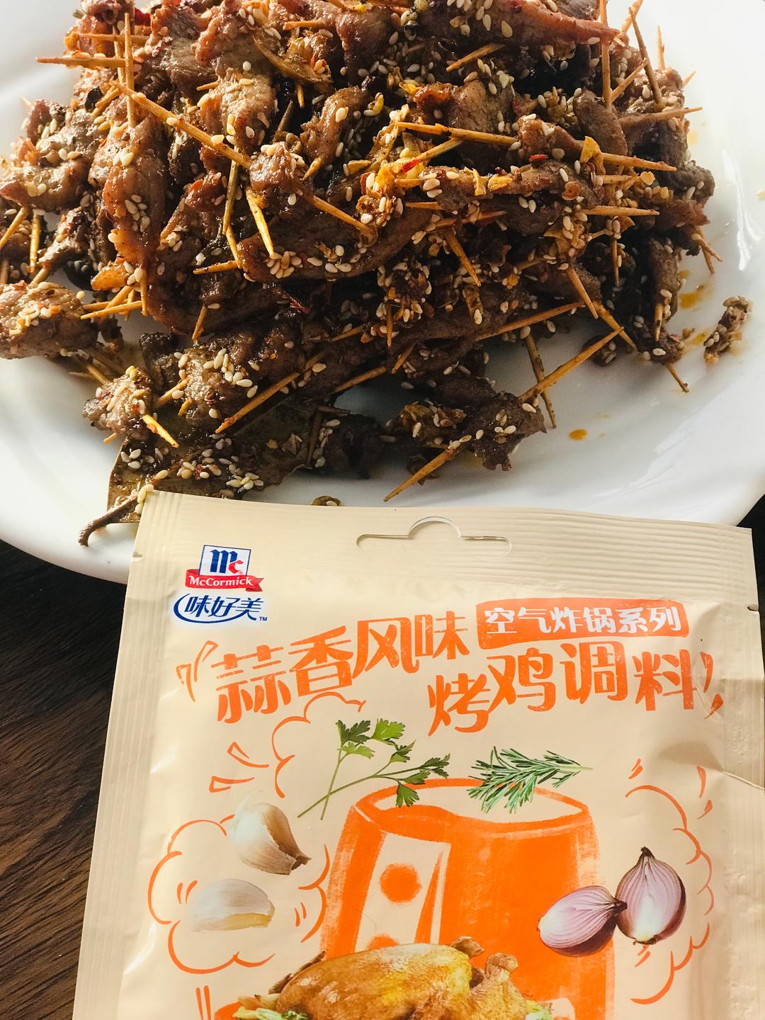 不用油炸的牙签鸡腿的做法