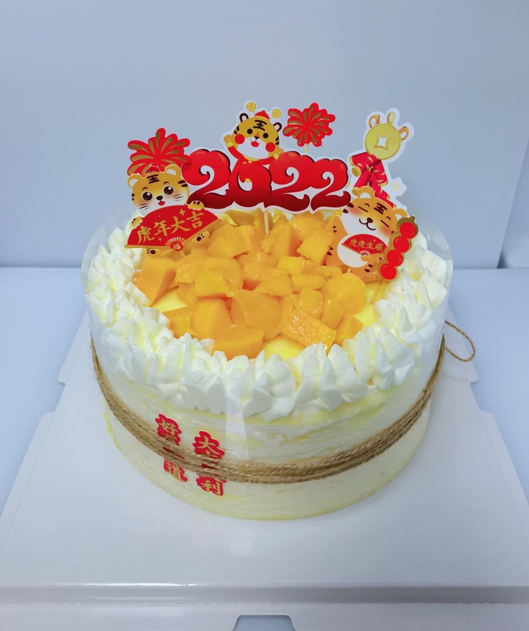 零基础做芒果千层蛋糕（8寸）