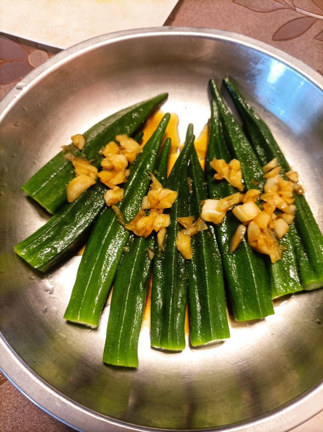 蒜蓉秋葵——万能汁