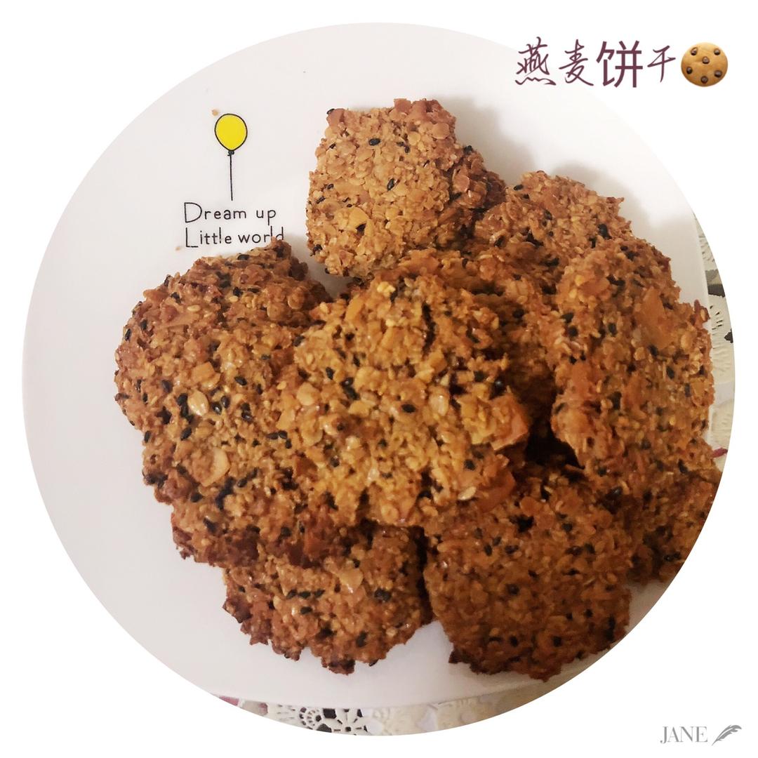 蜂蜜燕麦饼干