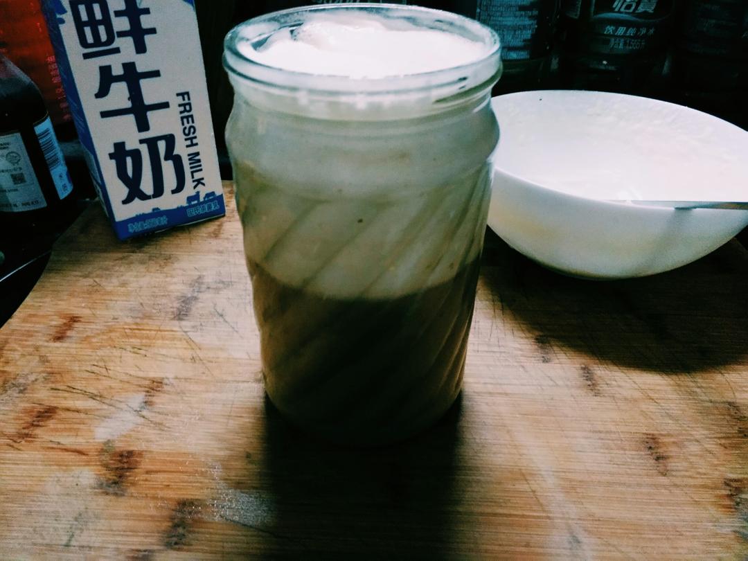 奶盖密语（媲美贡茶）