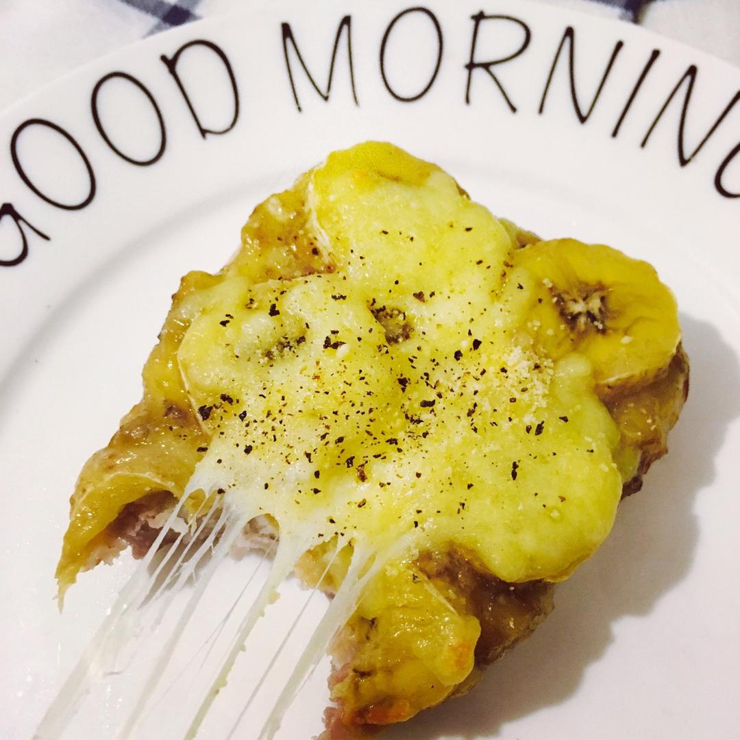 完整香芋饼底香蕉花生酱披萨块的做法