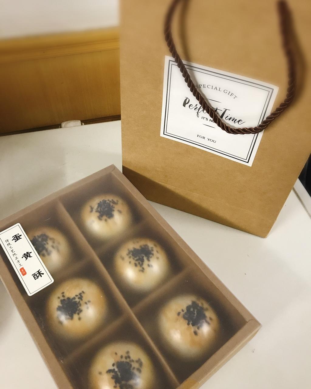 蛋黄酥减糖版（肉松麻薯蛋黄酥）