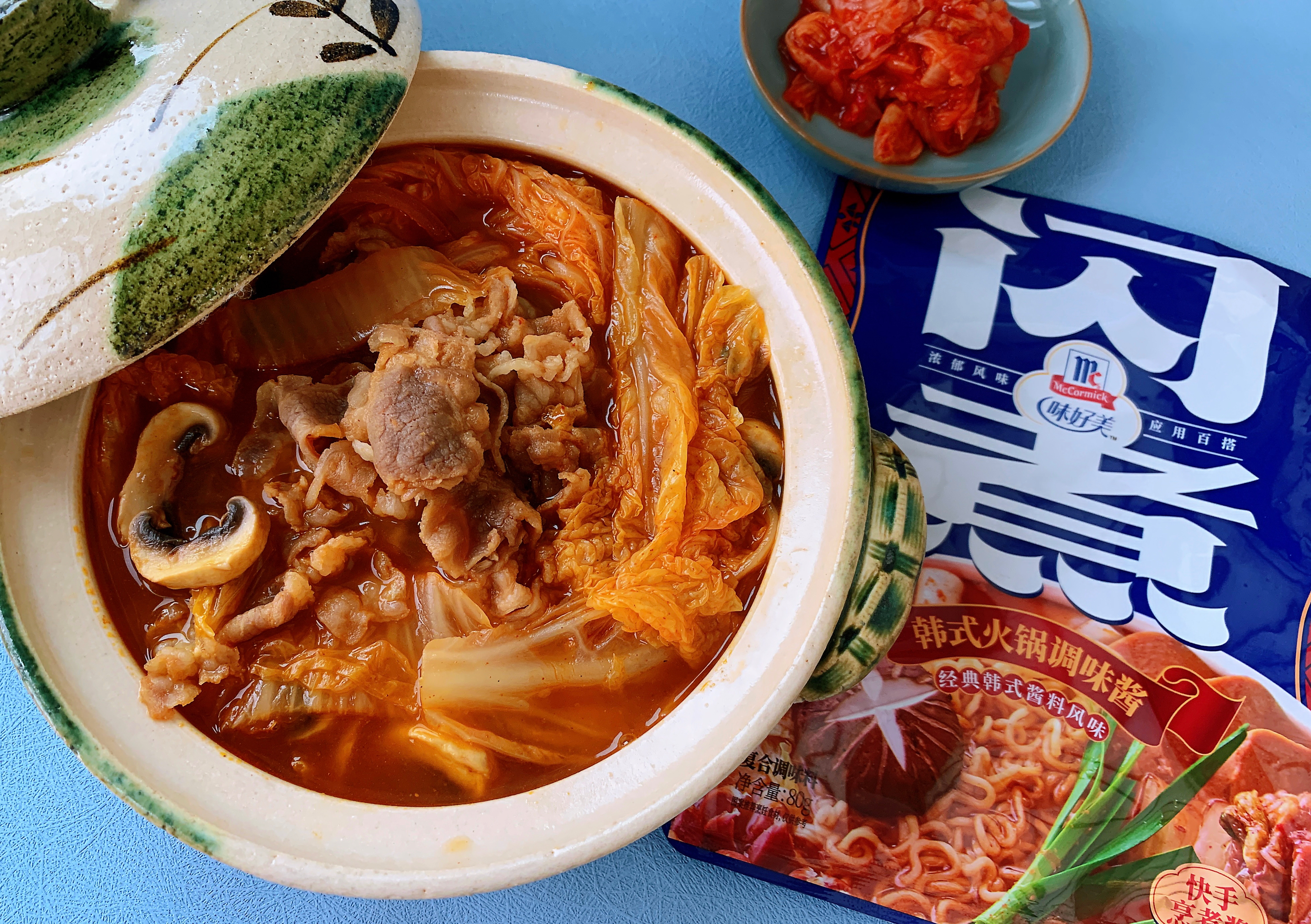 韩式辣白菜肥牛锅的做法