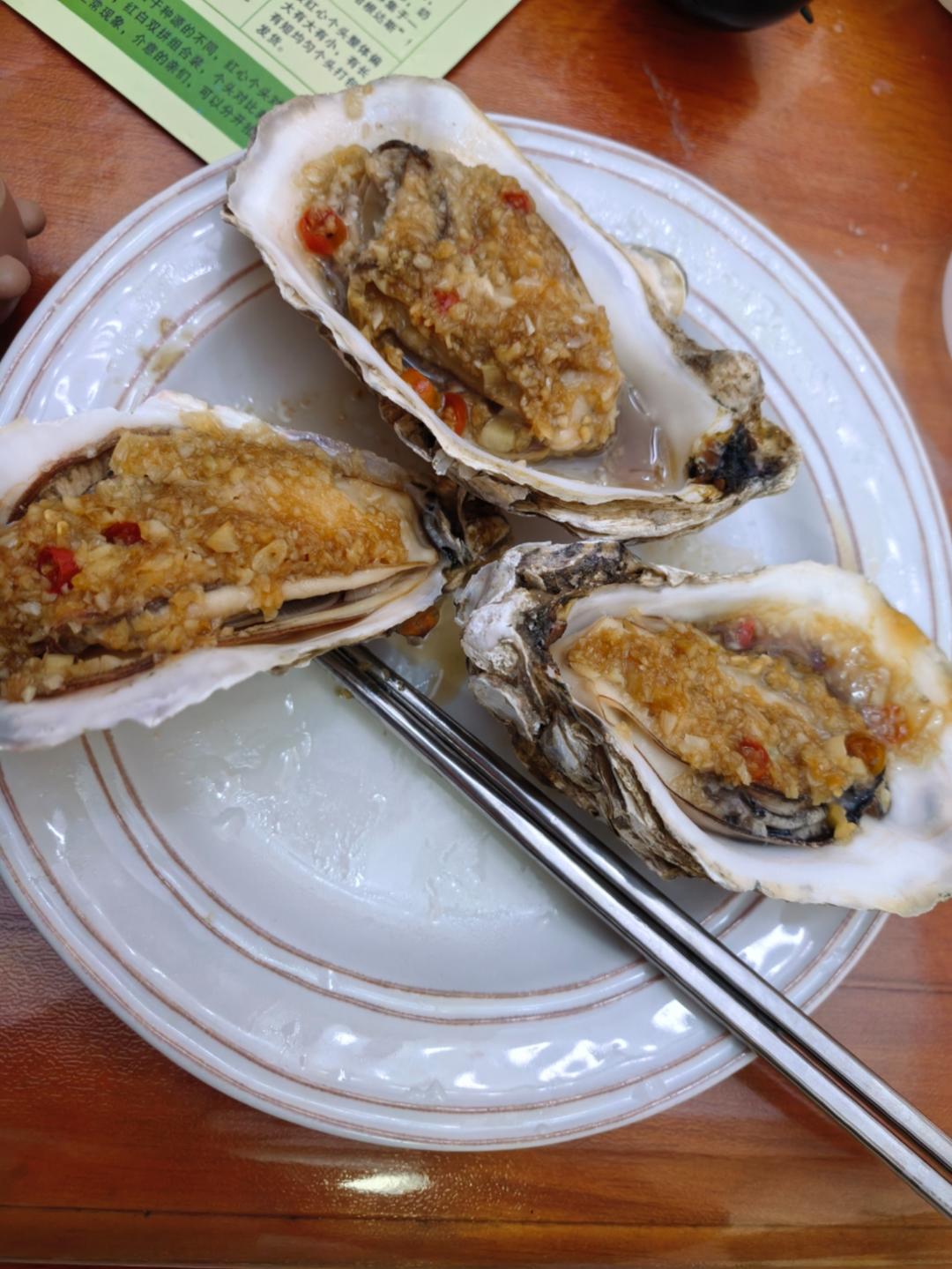 万能蒜蓉酱