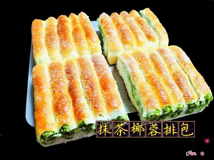 比生吐司还要好吃的香草北海道吐司